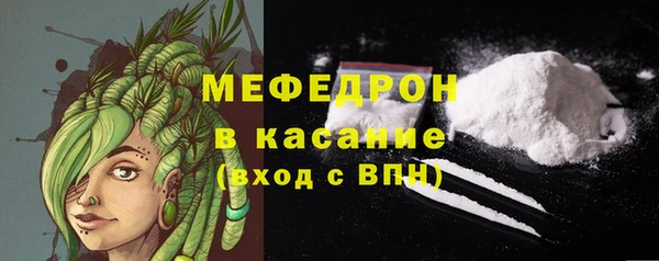 синтетический гашиш Лагань