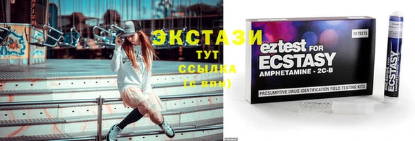 спиды Ладушкин