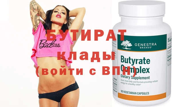 МДПВ Лабытнанги