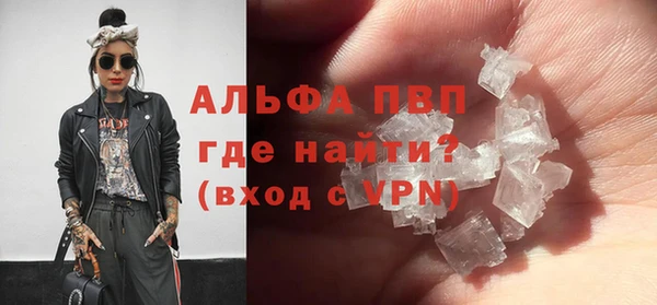 mdpv Липки