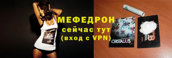 синтетический гашиш Лагань