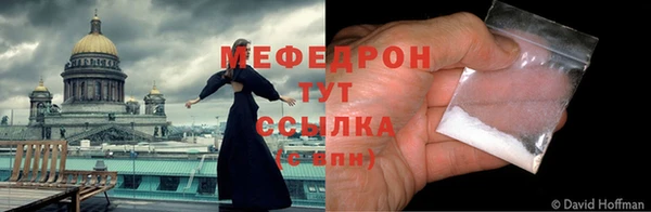 синтетический гашиш Лагань