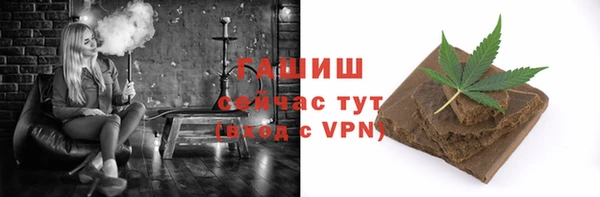 МДПВ Лабытнанги