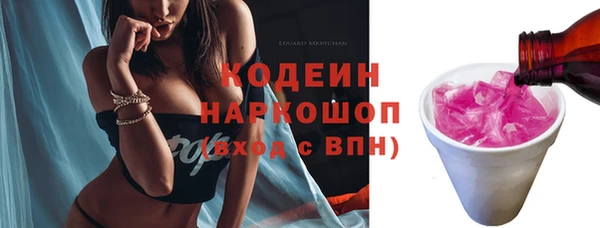 МДПВ Лабытнанги