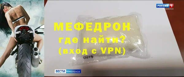 МДПВ Лабытнанги