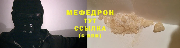 синтетический гашиш Лагань
