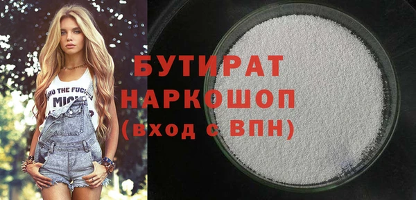 МДПВ Лабытнанги