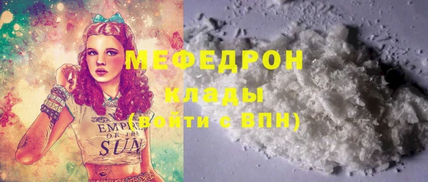 2c-b Лиски
