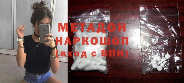 МДПВ Лабытнанги