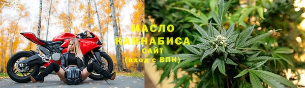 МДПВ Лабытнанги