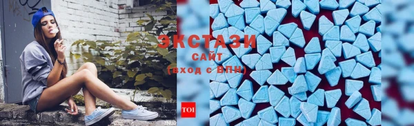 спиды Ладушкин