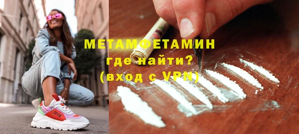 МДПВ Лабытнанги