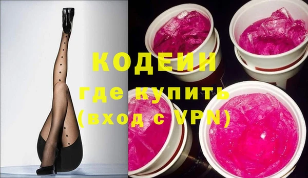 спиды Ладушкин