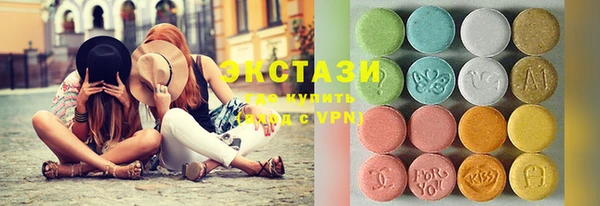 МДПВ Лабытнанги