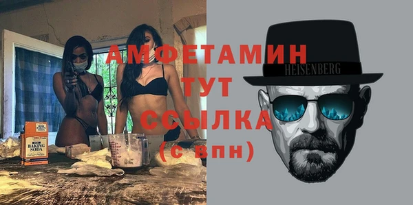 МДПВ Лабытнанги