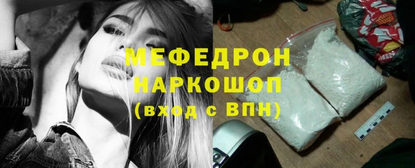 спиды Ладушкин