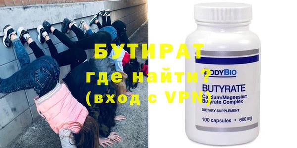 МДПВ Лабытнанги