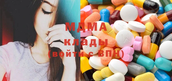 спиды Ладушкин