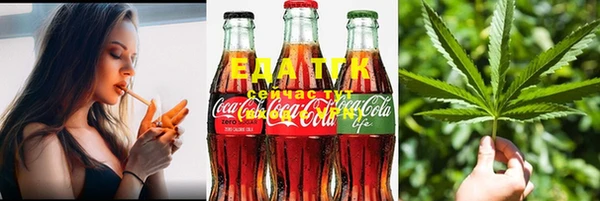 синтетический гашиш Лагань